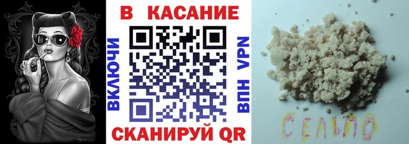 Где можно купить наркотики Малоярославец Амфетамин  Alpha-PVP  ГАШ  МЕФ  КОКАИН  МАРИХУАНА 
