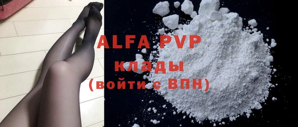 круглые Кулебаки
