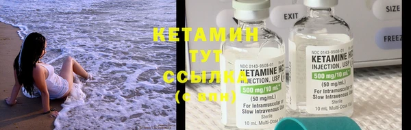 скорость Куйбышев