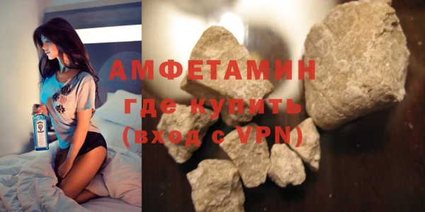 скорость Куйбышев