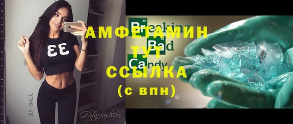 круглые Кулебаки