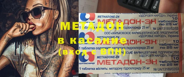 прущие грибы Кукмор