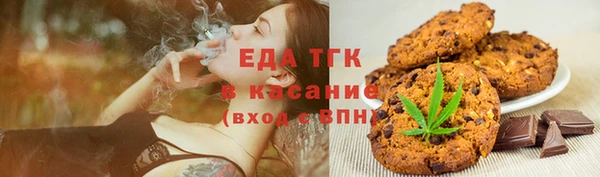 прущие грибы Кукмор