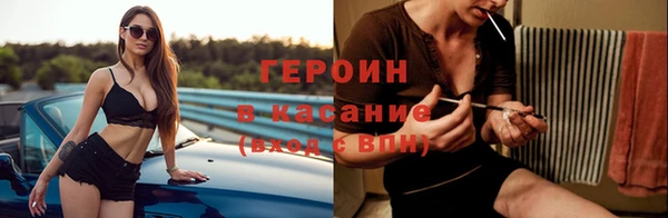 круглые Кулебаки
