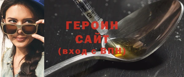 круглые Кулебаки