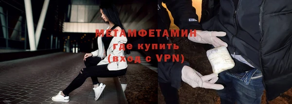 твердый Остров