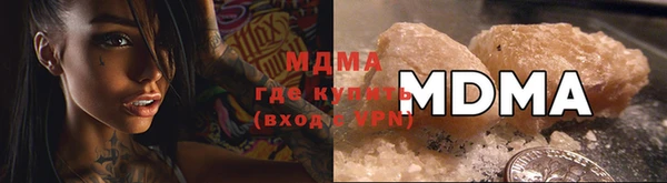 скорость Куйбышев