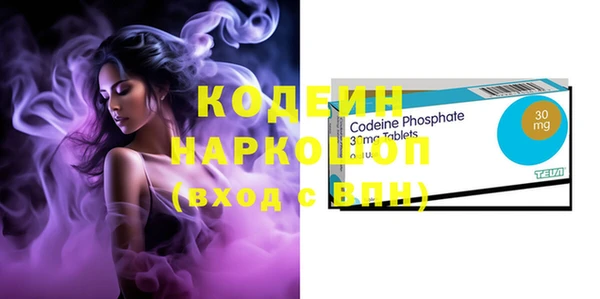 круглые Кулебаки