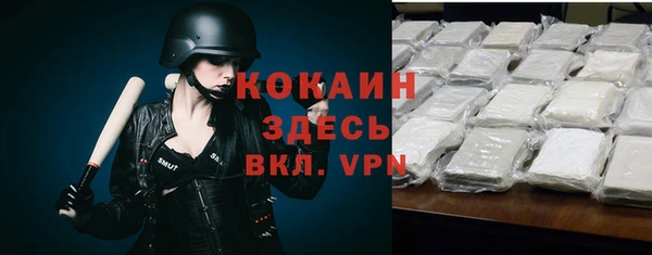 круглые Кулебаки