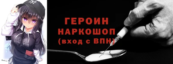 круглые Кулебаки