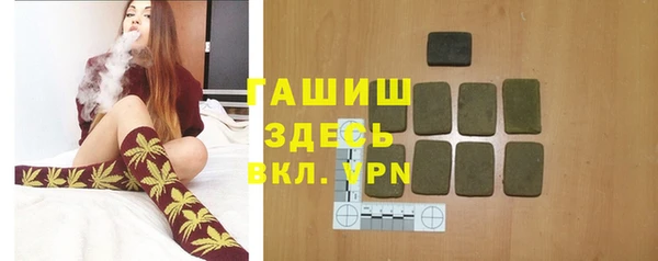 круглые Кулебаки
