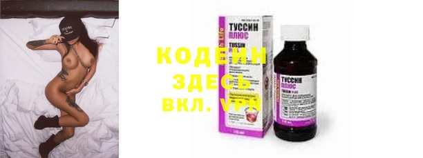 круглые Кулебаки