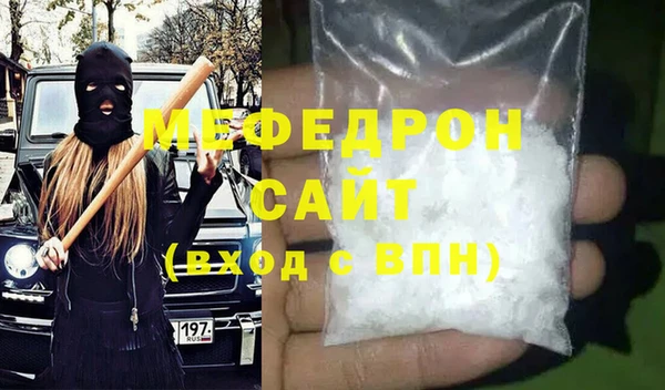 скорость Куйбышев