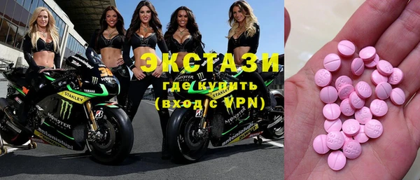 прущие грибы Кукмор
