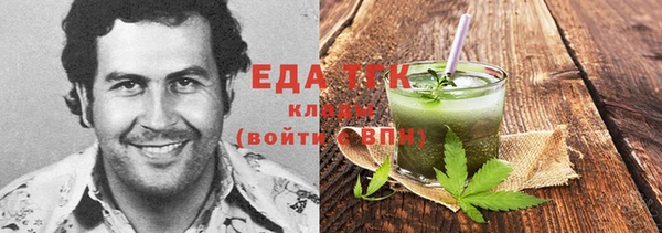 круглые Кулебаки