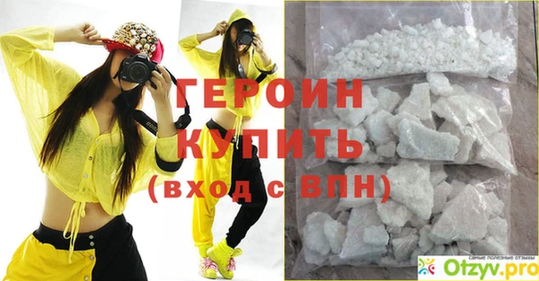 круглые Кулебаки