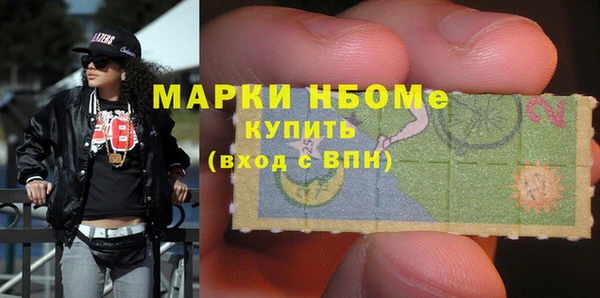 скорость Куйбышев