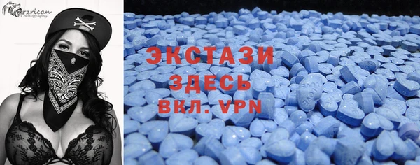 круглые Кулебаки