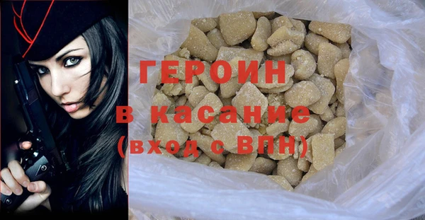 прущие грибы Кукмор