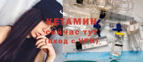 круглые Кулебаки