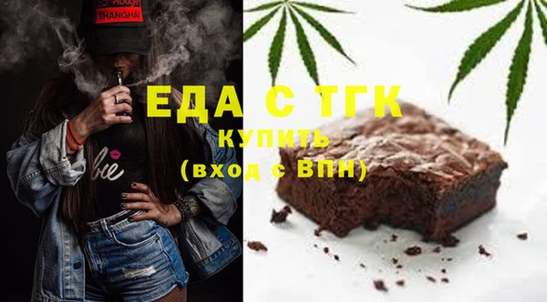 круглые Кулебаки
