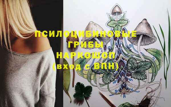 круглые Кулебаки