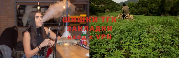 скорость Куйбышев