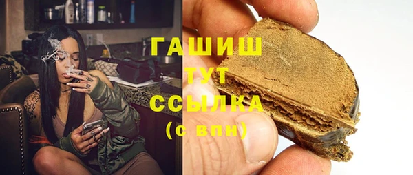 прущие грибы Кукмор