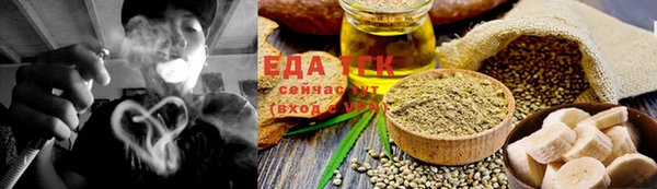 круглые Кулебаки