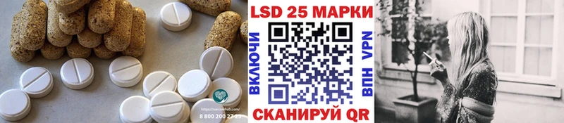 ЛСД экстази кислота  Малоярославец 