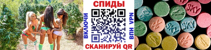 МЕТАМФЕТАМИН мет  Малоярославец 